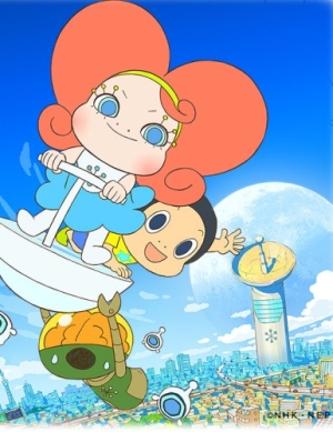 Nandaka Velonica.jpg