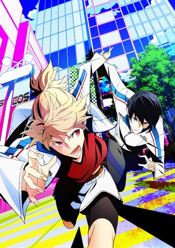Prince of Stride Alternative.jpg