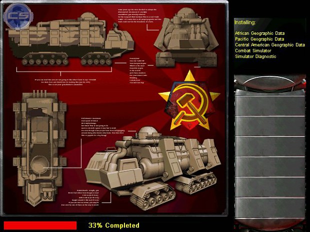 Во время установки (Советская МСМ)