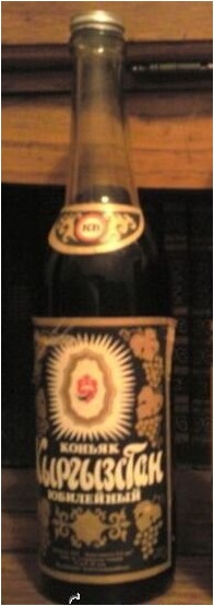 Кыргызстан