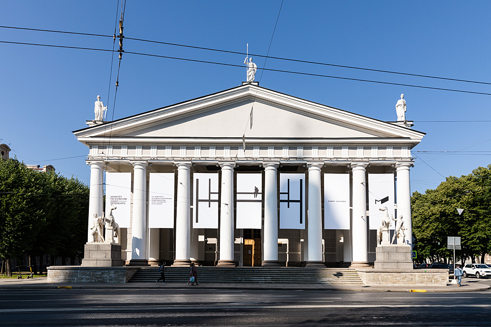 Файл:МИСП в Манеже-01.jpg