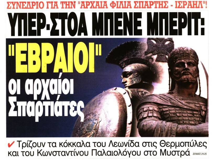 41205212 10156837081361004 4365809182364925952 n.jpg