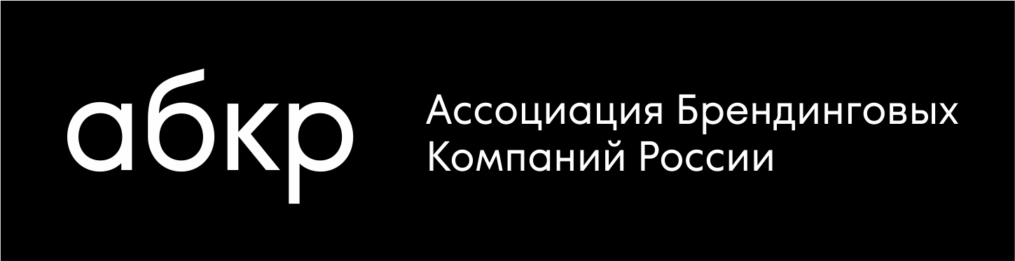 Файл:АБКР логотип.jpg