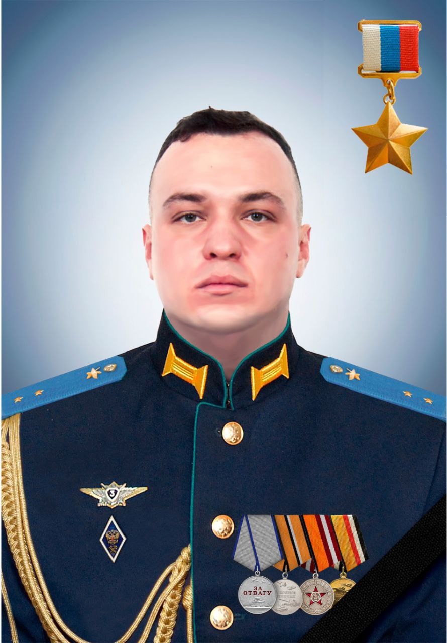 Евгений Владиславович Фадин.jpg