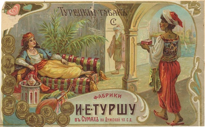 016 1-877e50ddff56b69e9a043d0d9e8c04c0.jpg