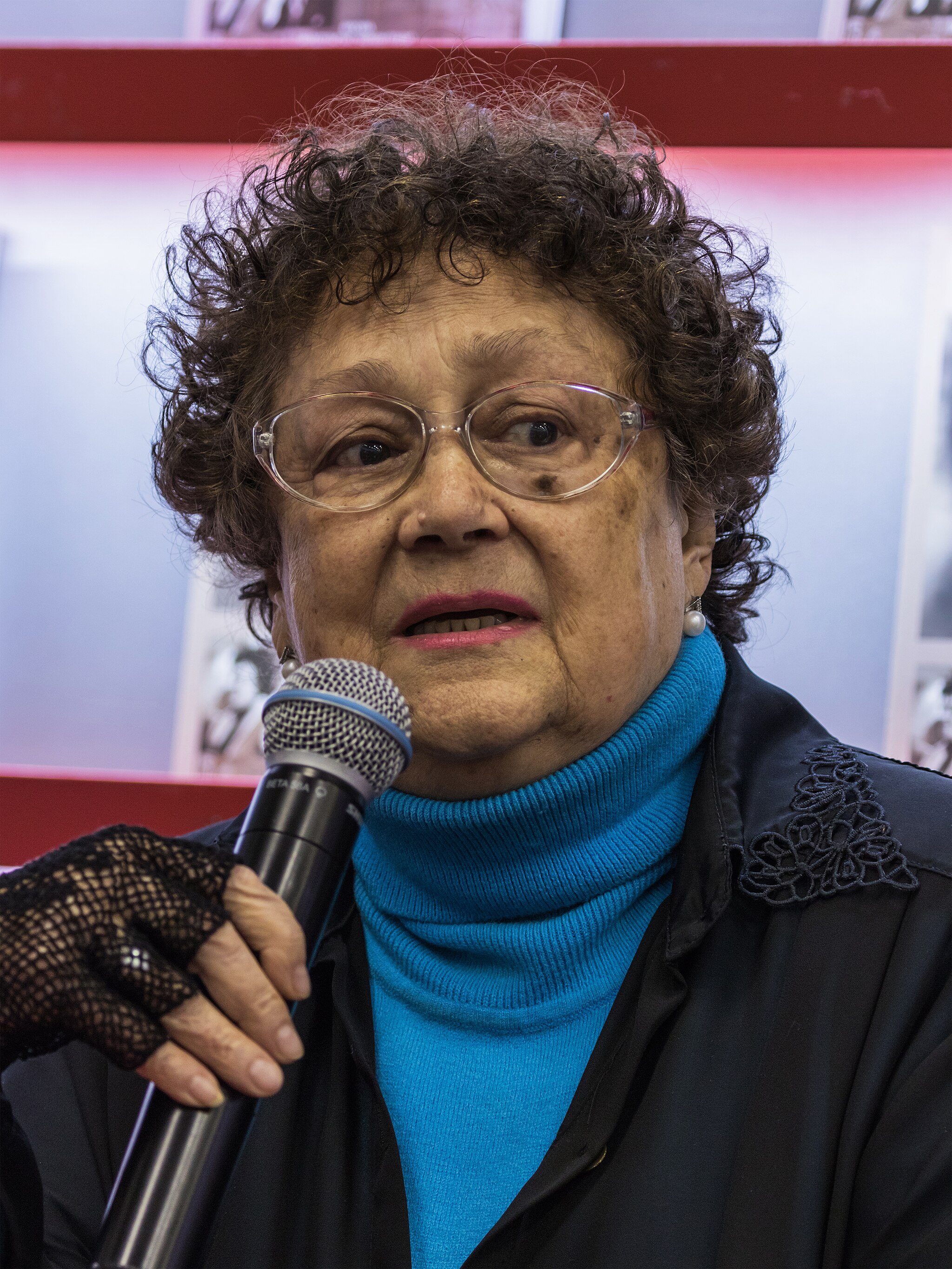 Файл:Ekaterina Raykina M2017-05.jpg