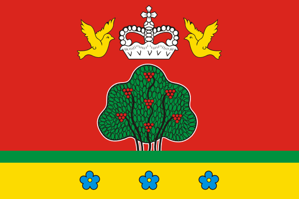 Flag of Bezhetsky rayon (Tver oblast).png