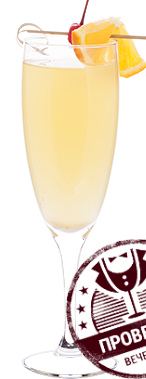 Файл:Выбери меня (коктейль).png