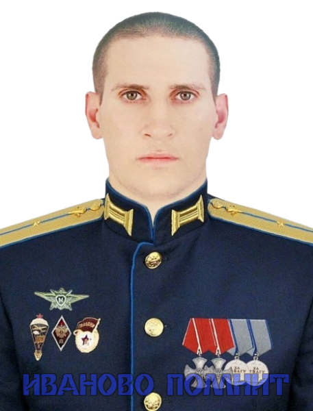 Лазарев Максим Геннадьевич.png