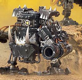 Банка-Убиванка с Гротзукой