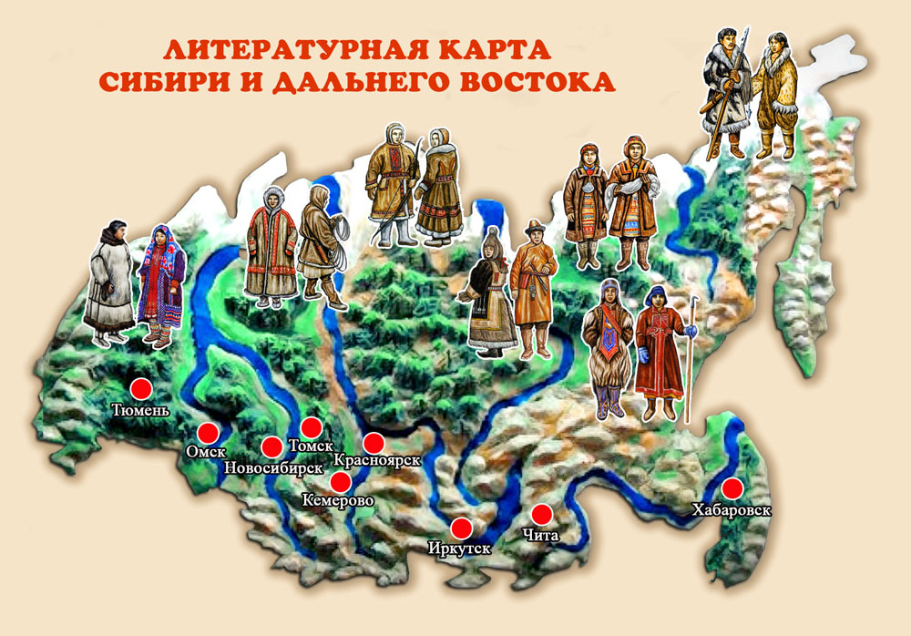 Карта Сибири (без северного Казахстана) с основными городами и выделениями рельефа