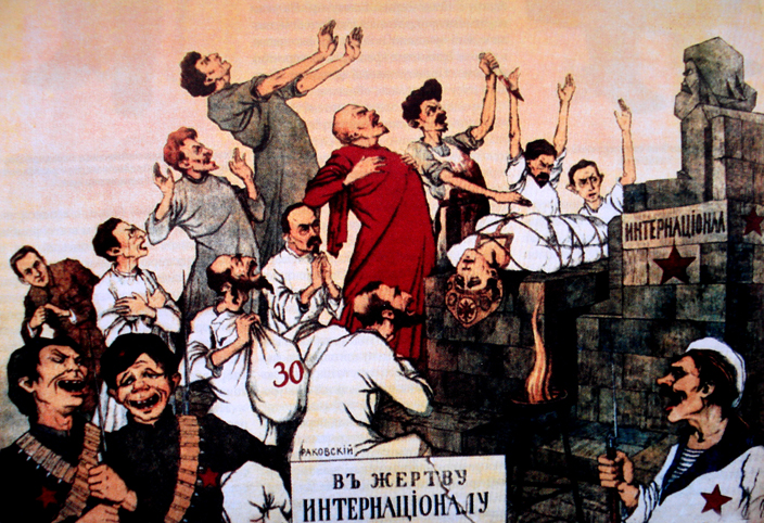 В жертву Интернационалу приносится Россия. Карикатура