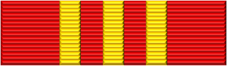 Орден Хо Ши Мина