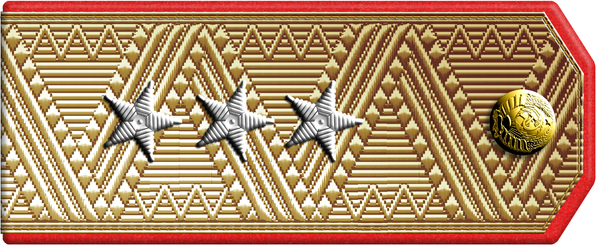 Генерал-полковник