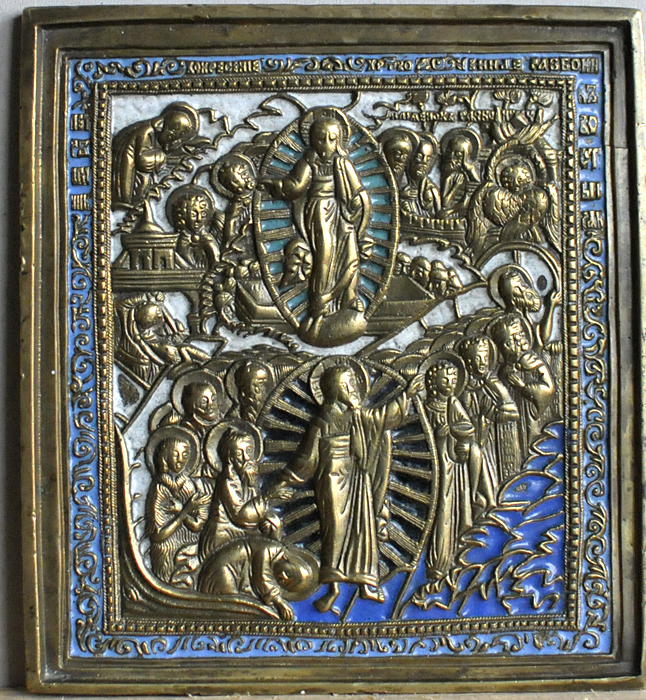 Воскресение - Сошествие во ад. XIX в. Медный сплав, литьё, эмаль.