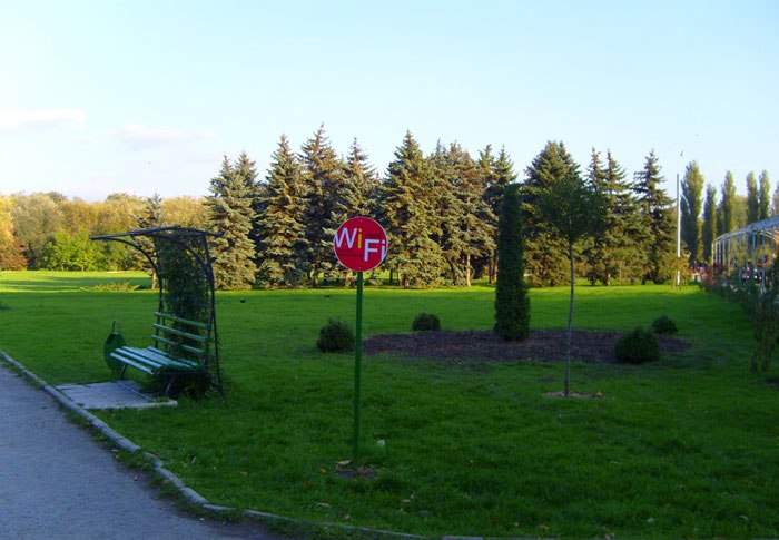 Парковая зона Wi-Fi