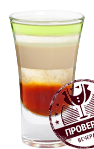 Файл:5-й шот (коктейль).png