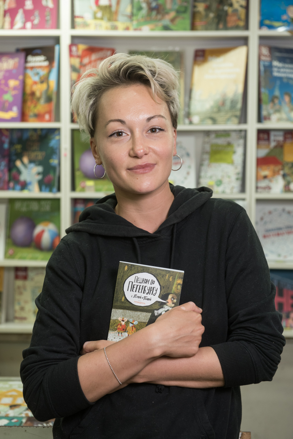 Художница Алиса Юфа.jpg