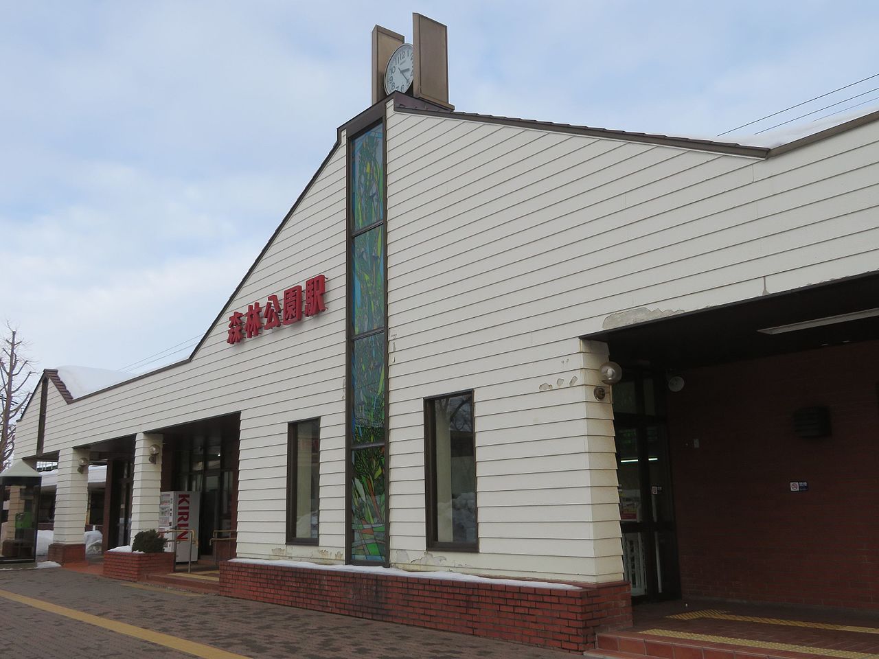 Shinrinkoen-sta(west) 2.jpg