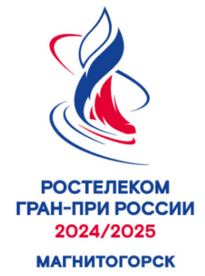 Логотип первого этапа Гран-при России по фигурному катанию 2024-2025.png