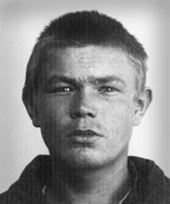 Н. Ф. Мерзляков