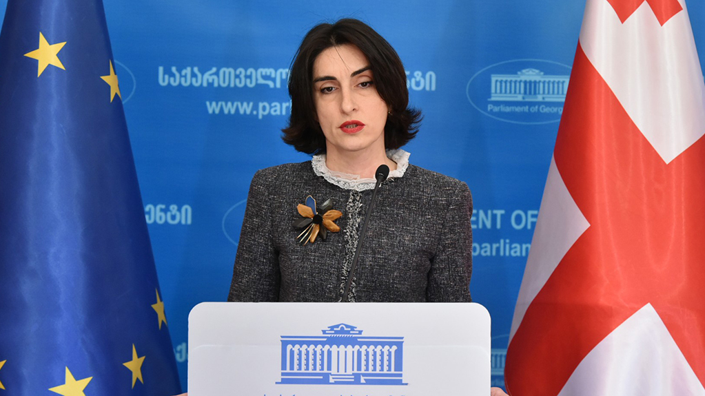 Maka Botchorishvili.jpg