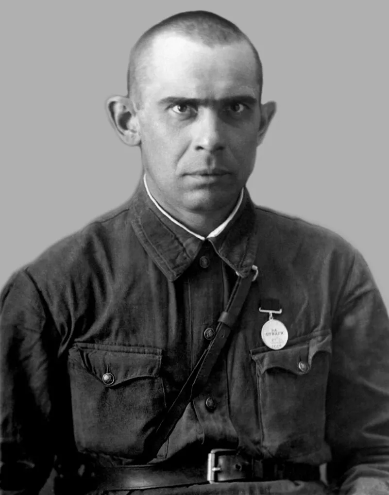 Аверкин Михаил Павлович