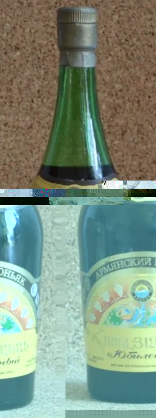 Юбилейный 10 лет