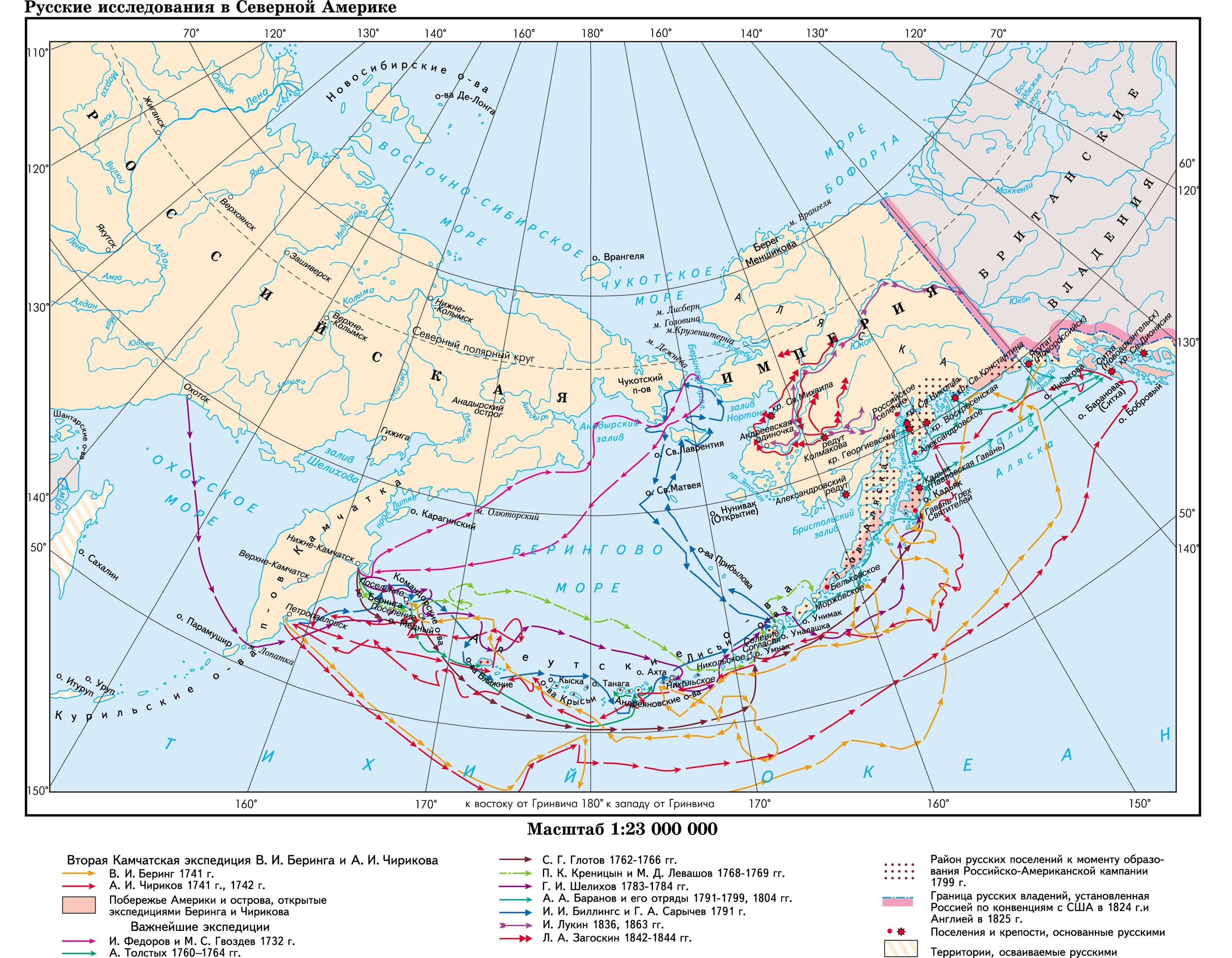 Карта ри аляска 25.jpg