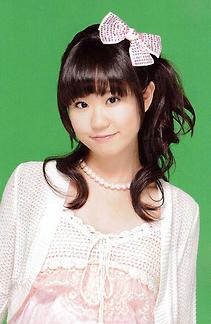 Нао Тояма.jpg