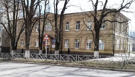 Файл:Ставрополь Макарова 1 Здание ОКН.jpg