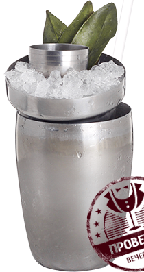 Файл:Bueno (коктейль).png