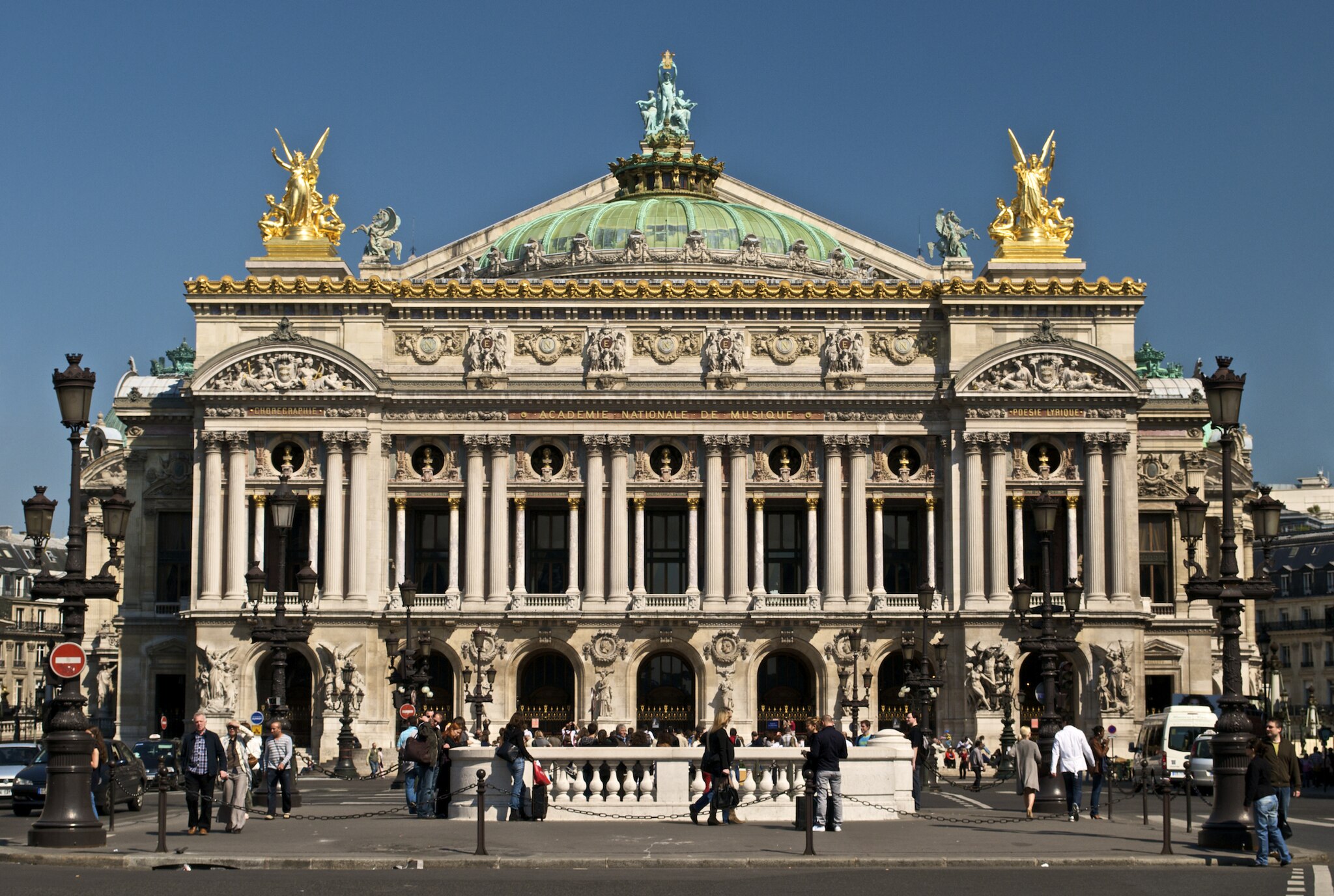 Файл:Paris Opera full frontal architecture, May 2009.jpg