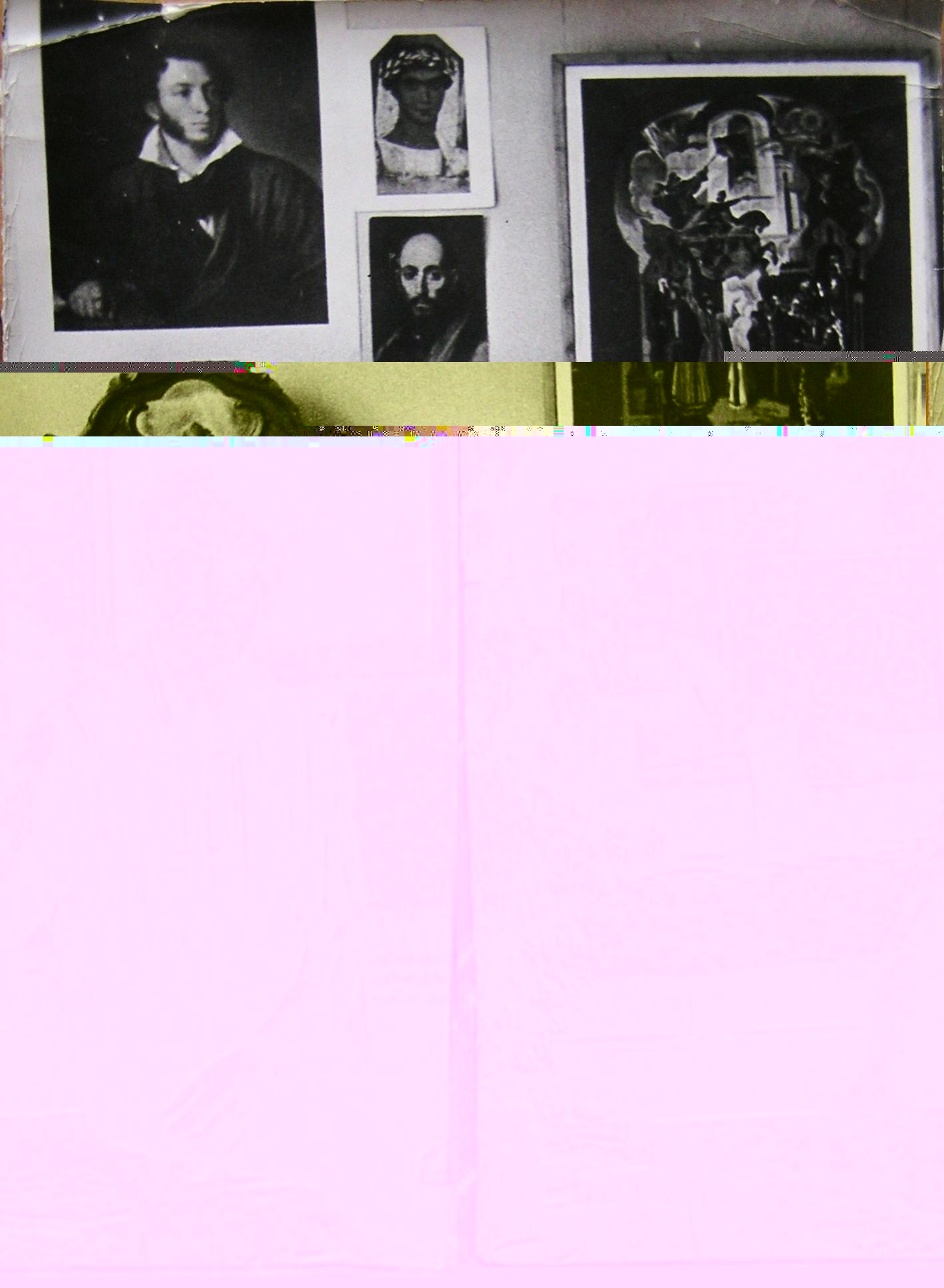 Vladimir Zhivotkov.jpg