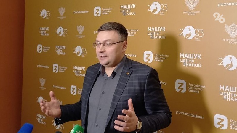 Anton Valdimirovich Serikov.jpg