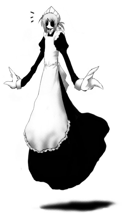 Призрачная служанка