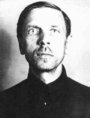 А. И. Антикайн