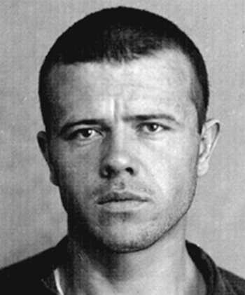 З. В. Акимин