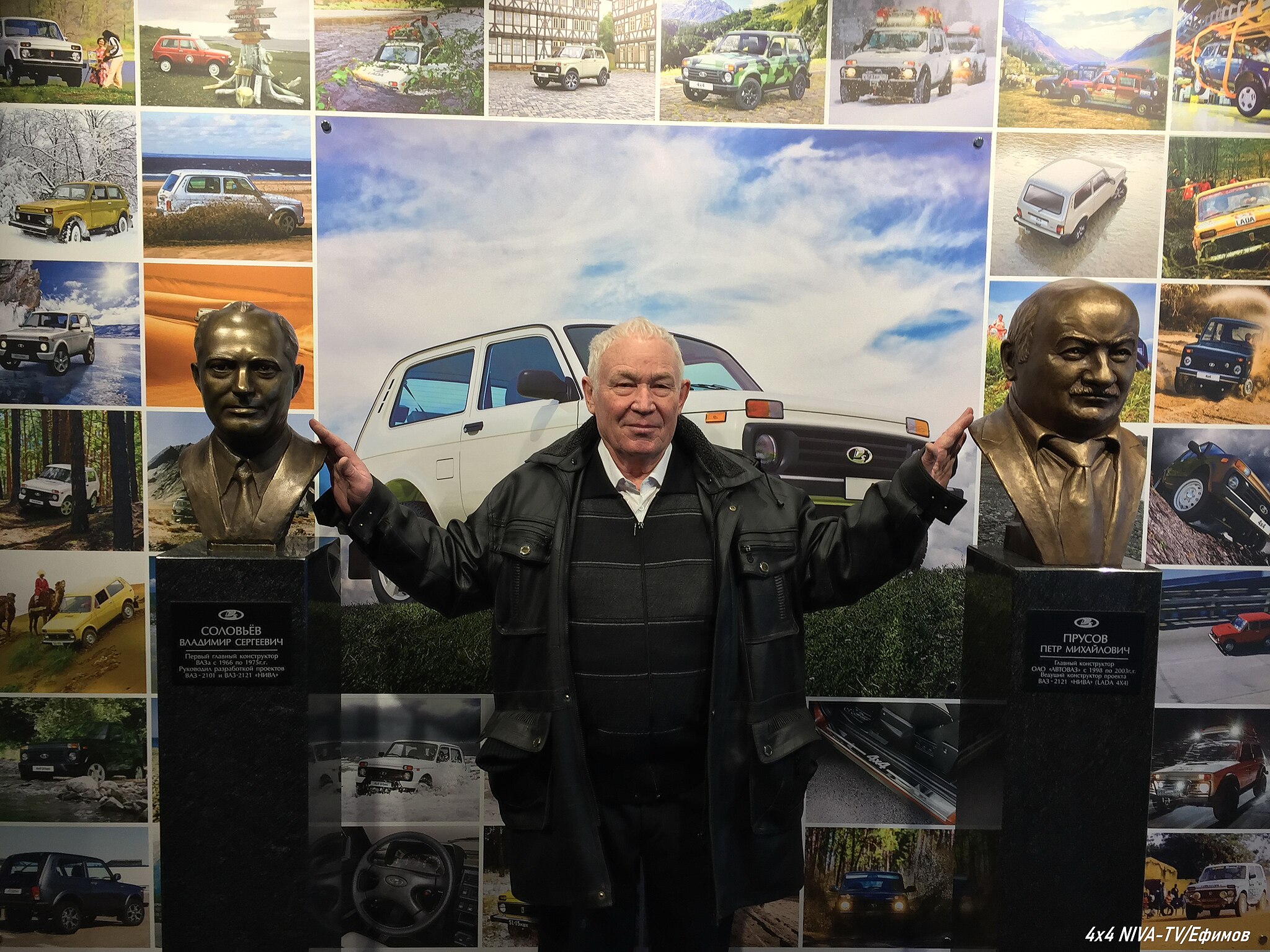 Ведущий дизайнер проекта ВАЗ-2121 «Нива» В. Сёмушкин на открытии мемориальной зоны в НТЦ АО «АВТОВАЗ»