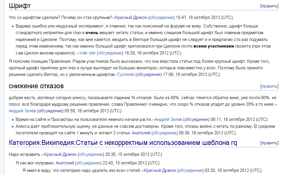 Дизайн вектора.PNG