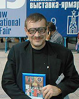 Aleksandr Aleksandrovich Bushkov.jpg