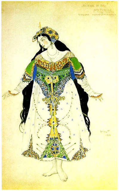 Костюм Царевны, художник Л. Бакст