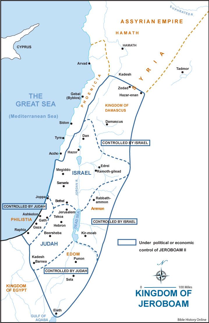 Jeroboam-ii-kingdom-map.jpg