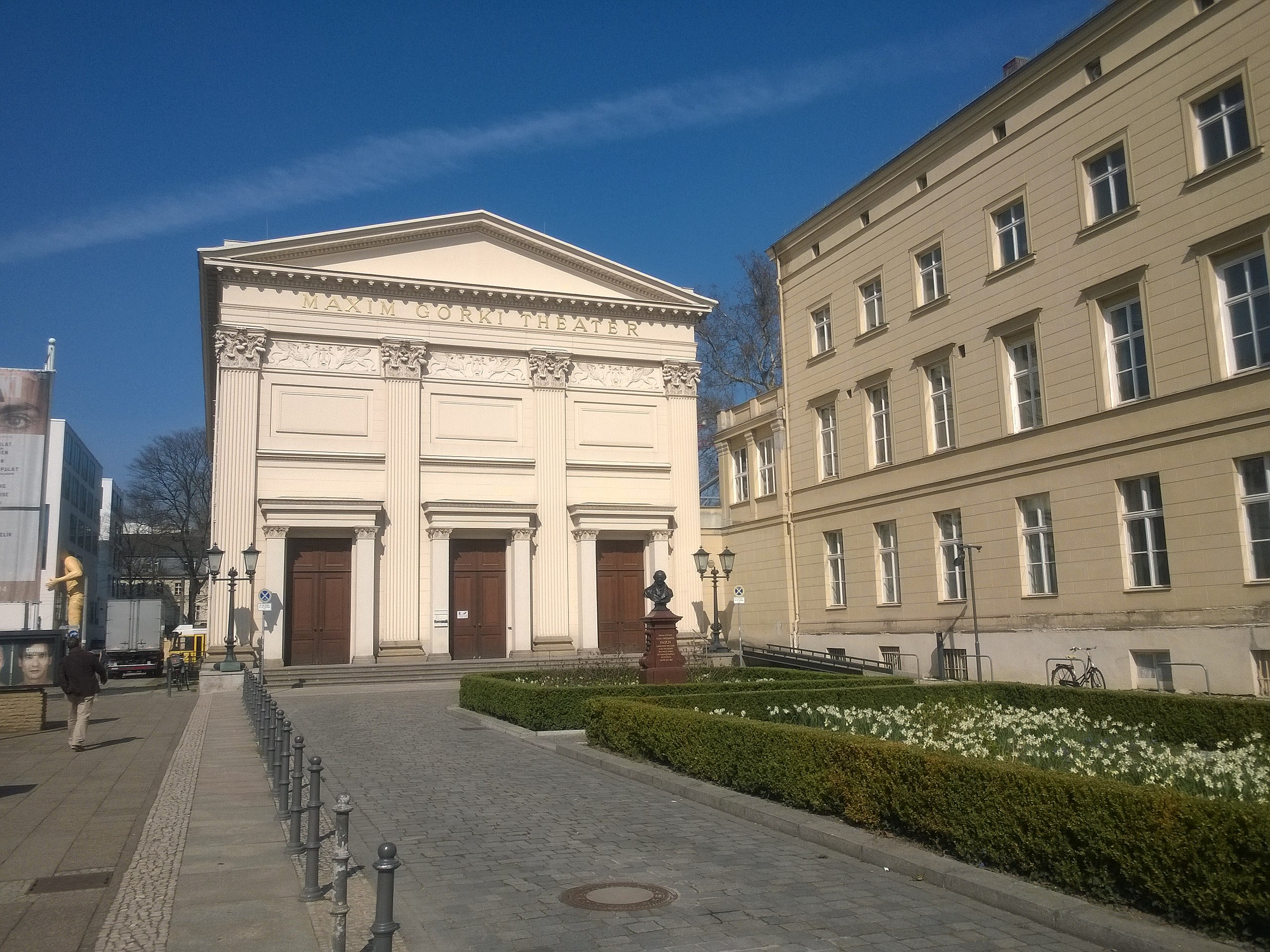 Mitte Maxim-Gorki-Theater.jpg
