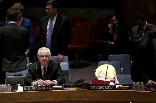 В Совбезе Европы