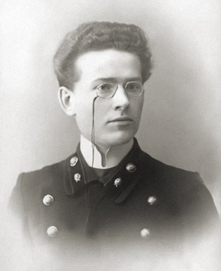 Студент Иван Хренов