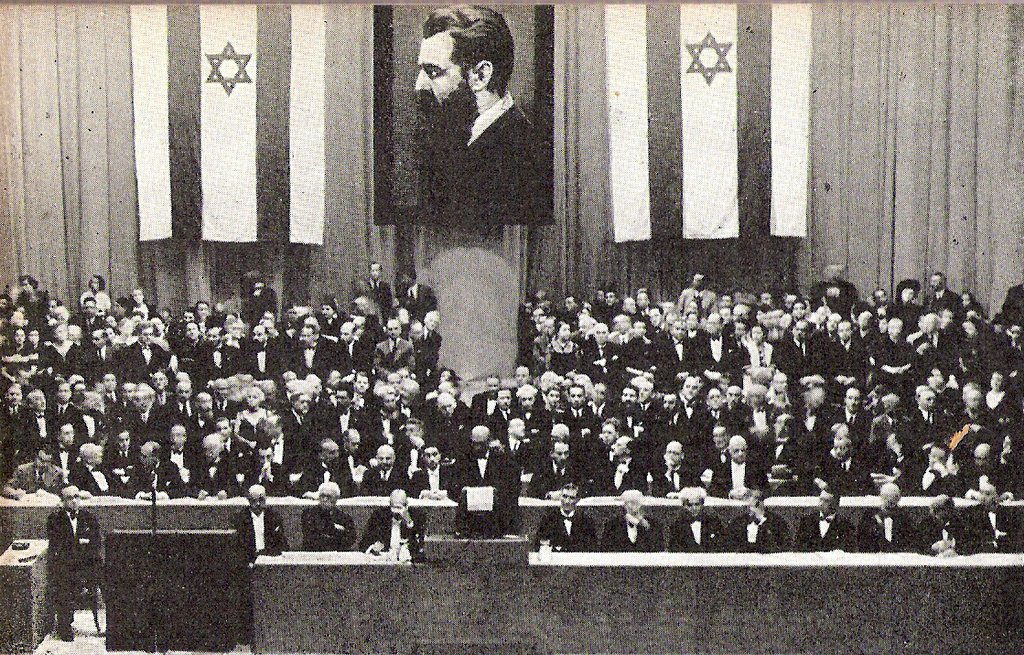 21st zionist congress 1939 geneva.jpg