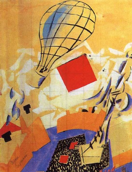 Литейный. Эскиз оформления. 1910 г.