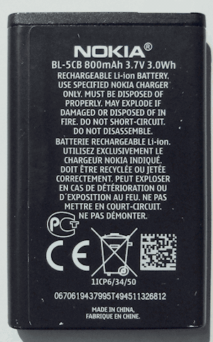 Аккумулятор Nokia BL-5CB, для России и стран ЕС.