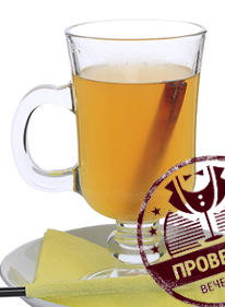 Файл:Золотое пламя (коктейль).png